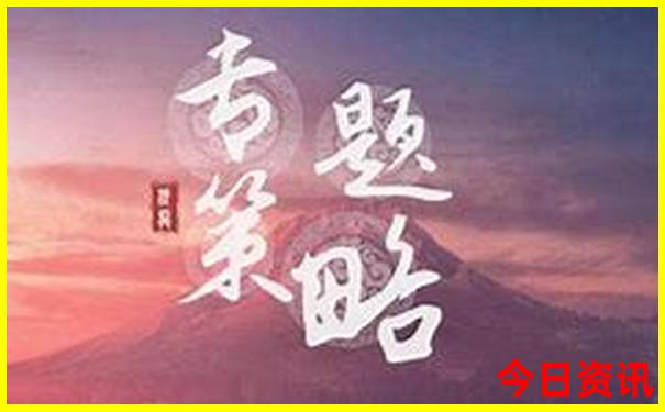 泰国自由行必去景点