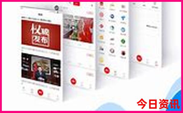 川西适合老人去旅游吗
